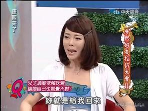 娱乐吃瓜酱自己和解,自创与解构，揭秘娱乐圈幕后风云